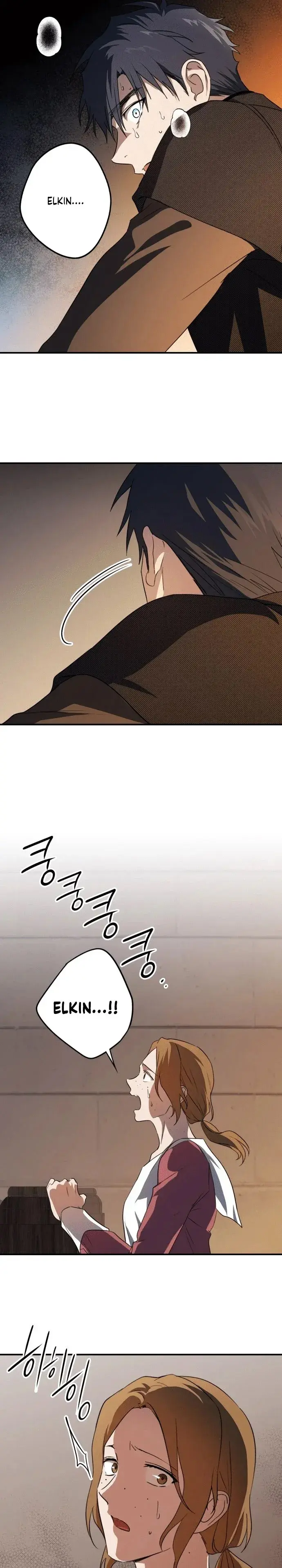 Blinded By The Setting Sun Chapter 137 - Page 15