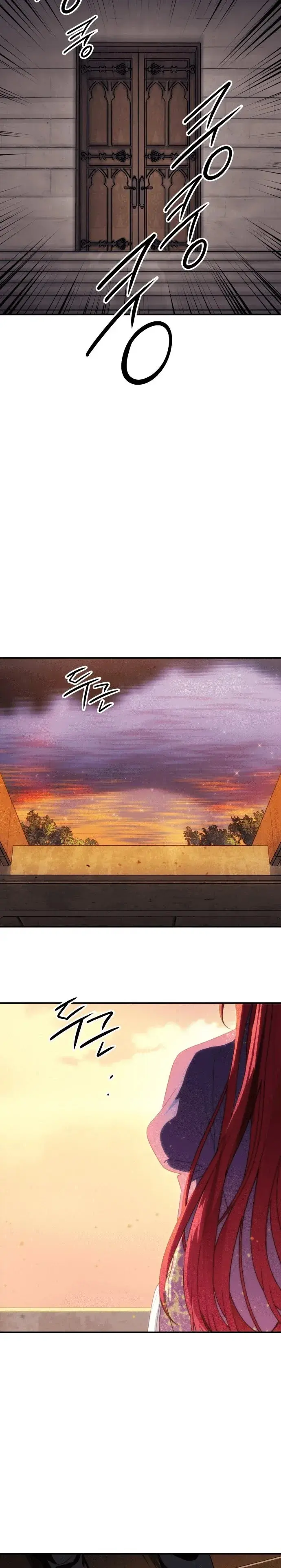 Blinded By The Setting Sun Chapter 137 - Page 20