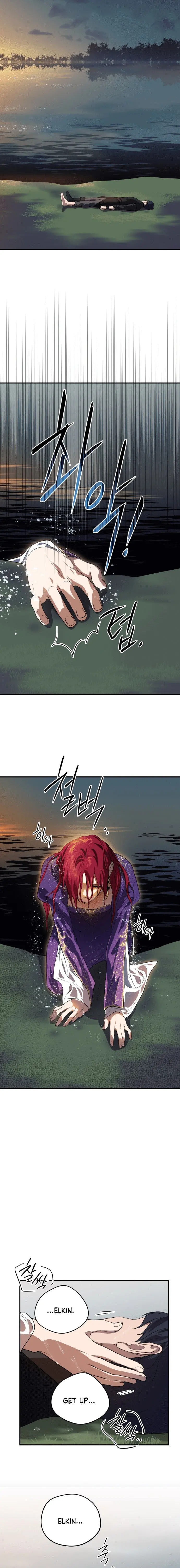Blinded By The Setting Sun Chapter 139 - Page 5