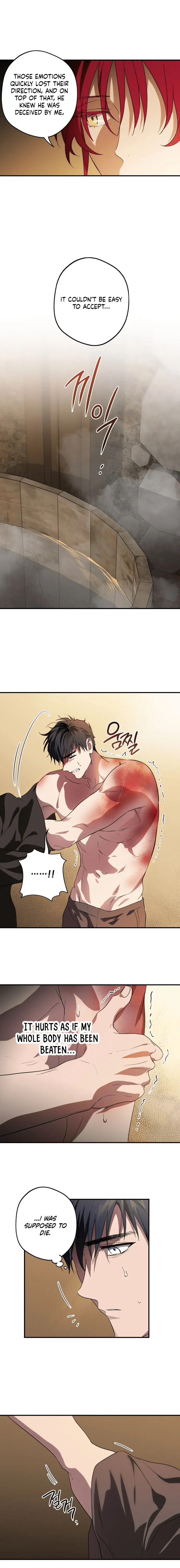 Blinded By The Setting Sun Chapter 140 - Page 6