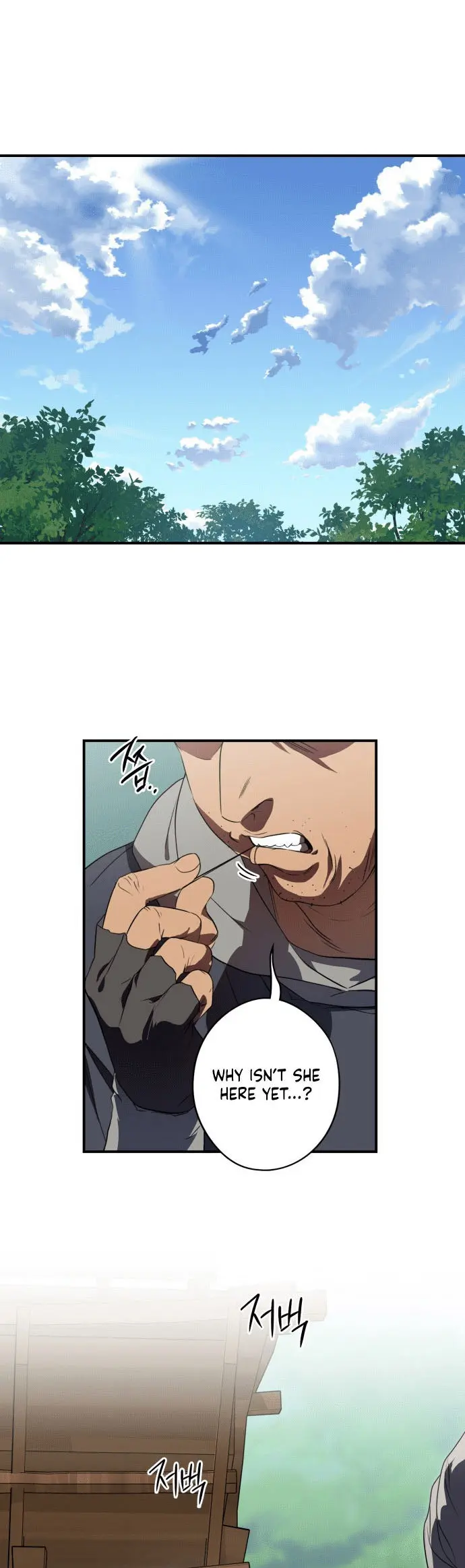 Blinded By The Setting Sun Chapter 141 - Page 14