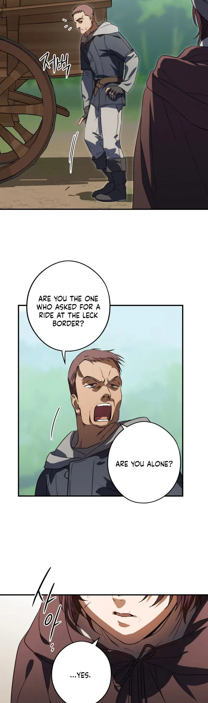 Blinded By The Setting Sun Chapter 141 - Page 15