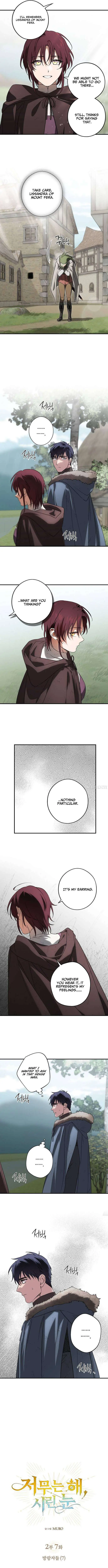 Blinded By The Setting Sun Chapter 149 - Page 2