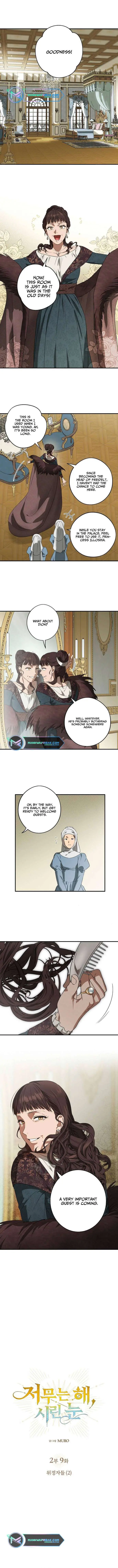 Blinded By The Setting Sun Chapter 151 - Page 1