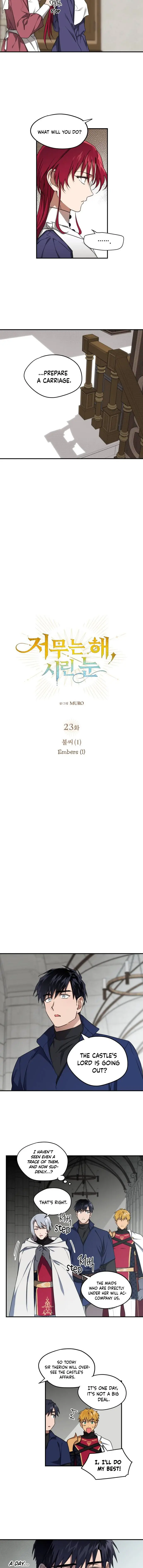 Blinded By The Setting Sun Chapter 23 - Page 2