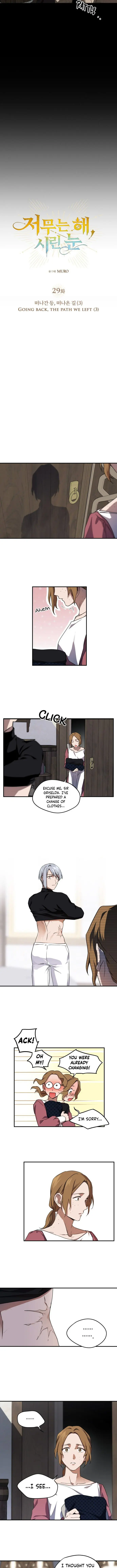 Blinded By The Setting Sun Chapter 29 - Page 3