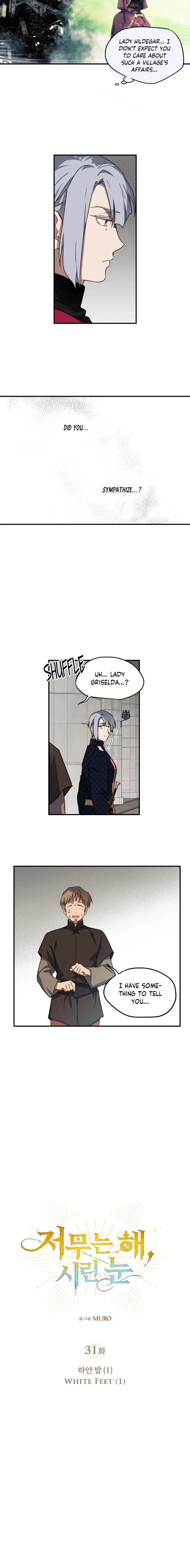 Blinded By The Setting Sun Chapter 31 - Page 7