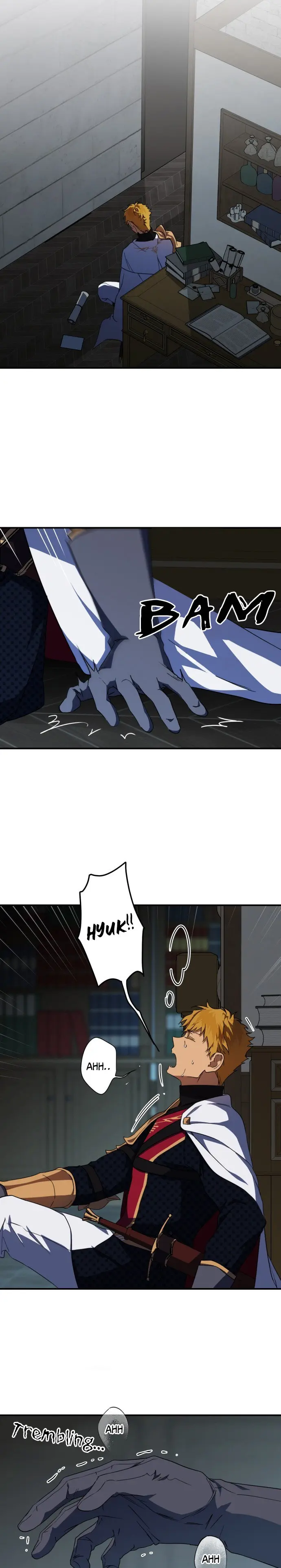 Blinded By The Setting Sun Chapter 38 - Page 15