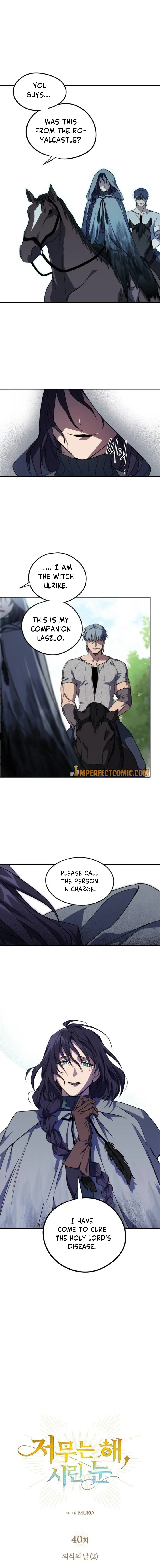 Blinded By The Setting Sun Chapter 40 - Page 3
