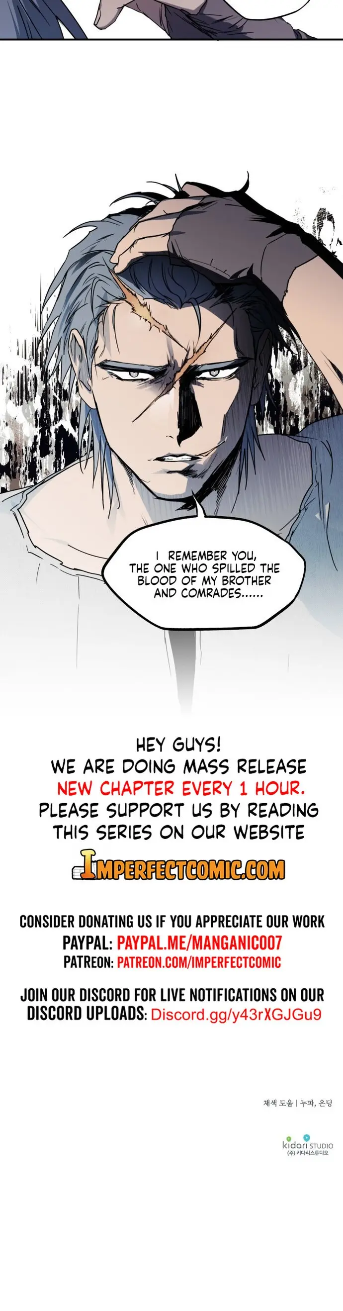 Blinded By The Setting Sun Chapter 45 - Page 20