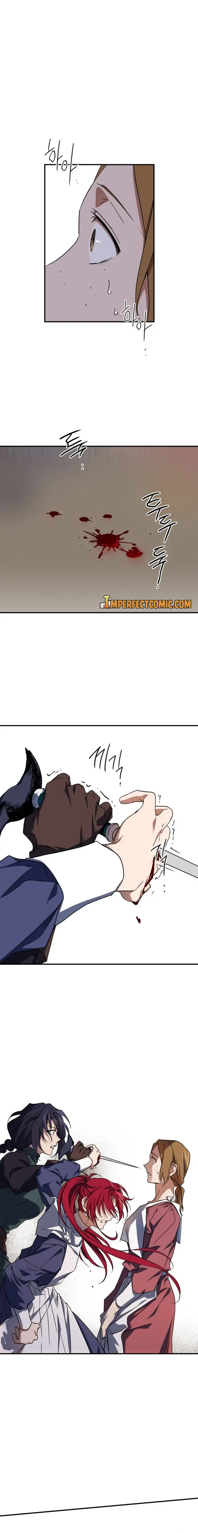 Blinded By The Setting Sun Chapter 45 - Page 3