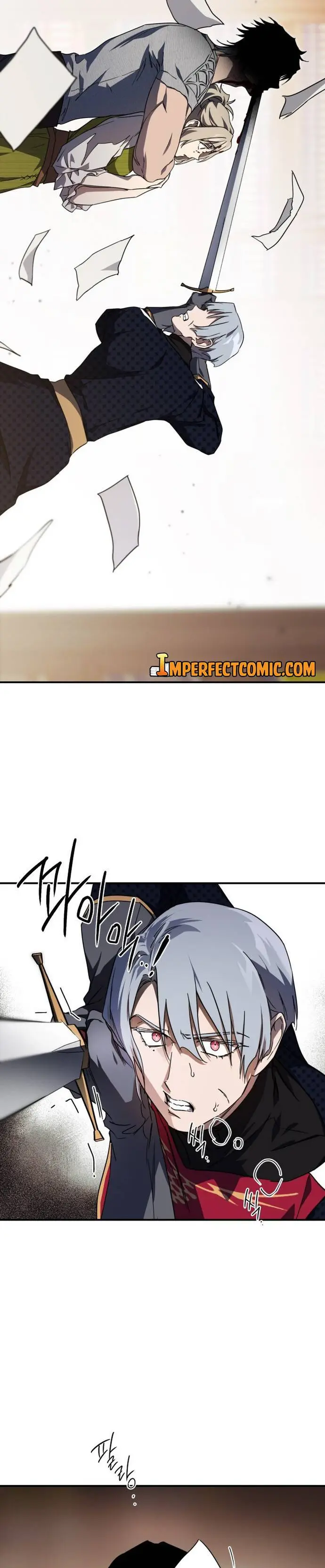 Blinded By The Setting Sun Chapter 46 - Page 19