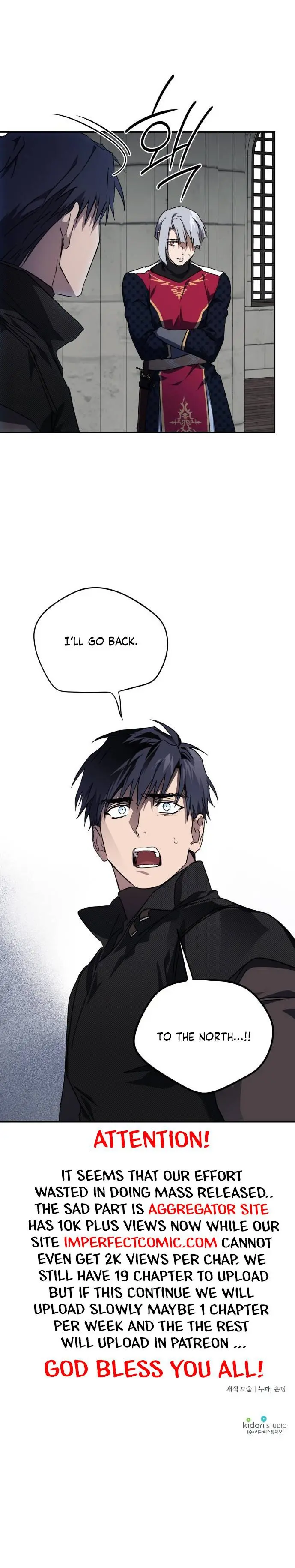 Blinded By The Setting Sun Chapter 50 - Page 17