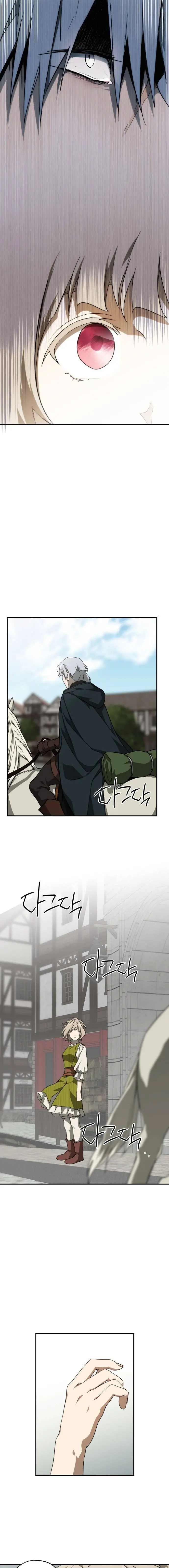 Blinded By The Setting Sun Chapter 52 - Page 12