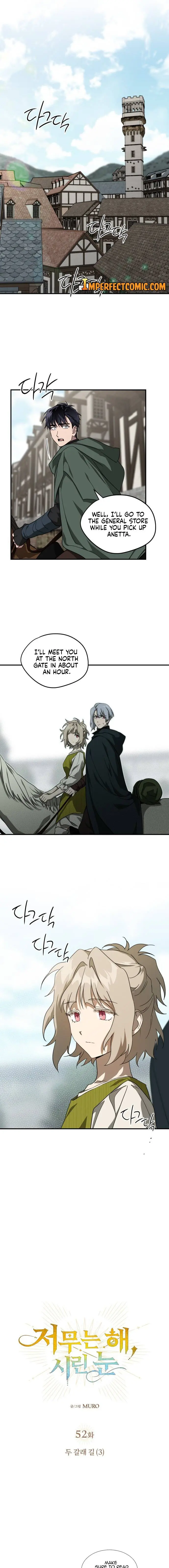 Blinded By The Setting Sun Chapter 52 - Page 3