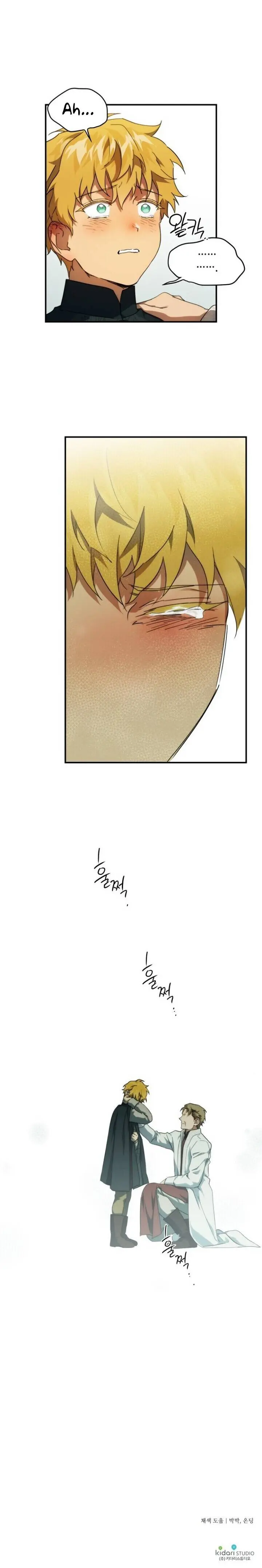 Blinded By The Setting Sun Chapter 56 - Page 13