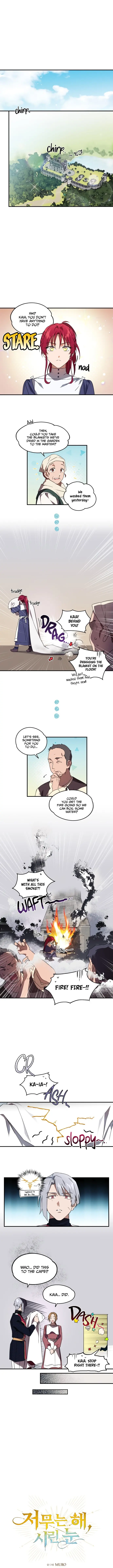 Blinded By The Setting Sun Chapter 6 - Page 1