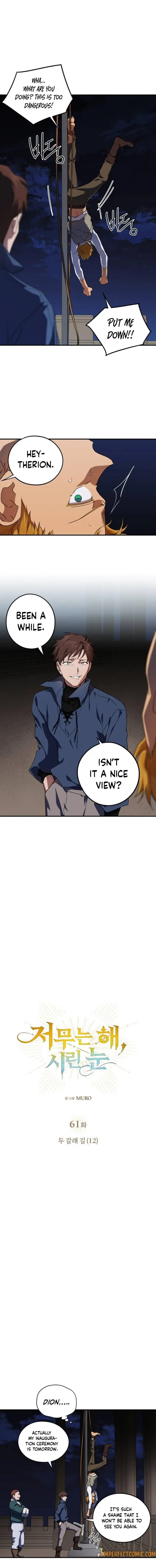 Blinded By The Setting Sun Chapter 61 - Page 3