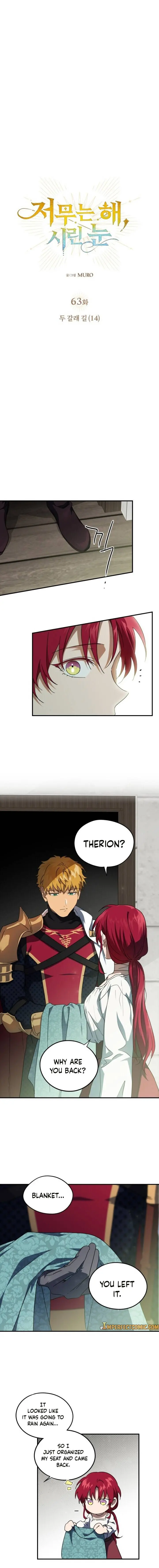 Blinded By The Setting Sun Chapter 63 - Page 3