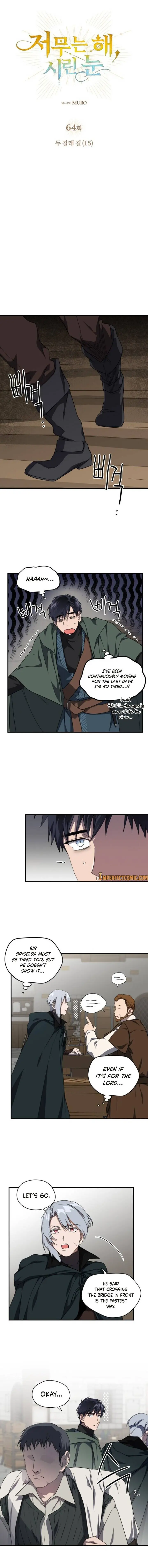 Blinded By The Setting Sun Chapter 64 - Page 4