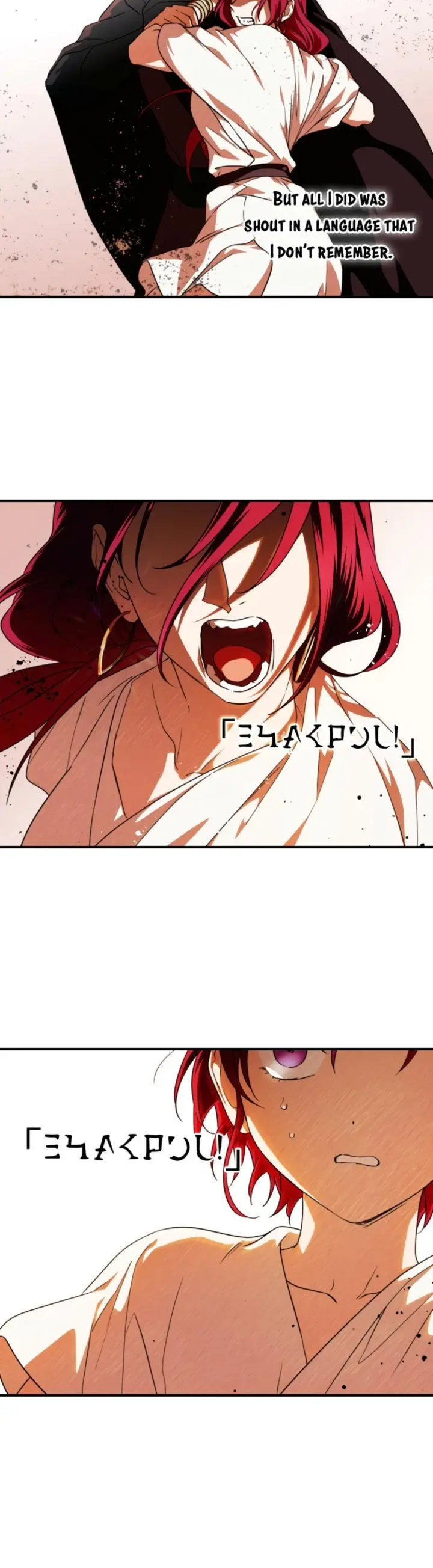 Blinded By The Setting Sun Chapter 67 - Page 10