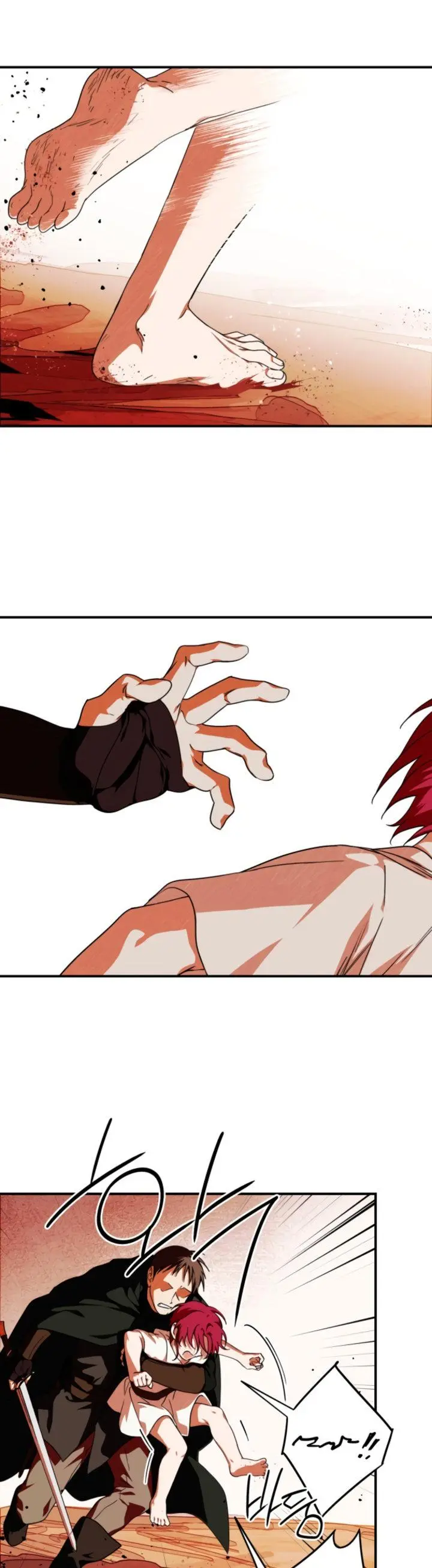 Blinded By The Setting Sun Chapter 67 - Page 11