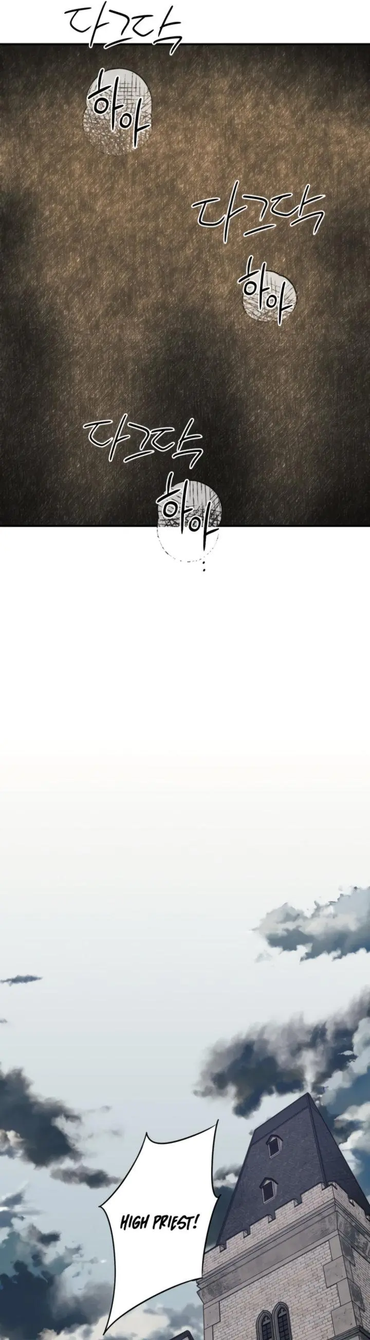Blinded By The Setting Sun Chapter 67 - Page 26