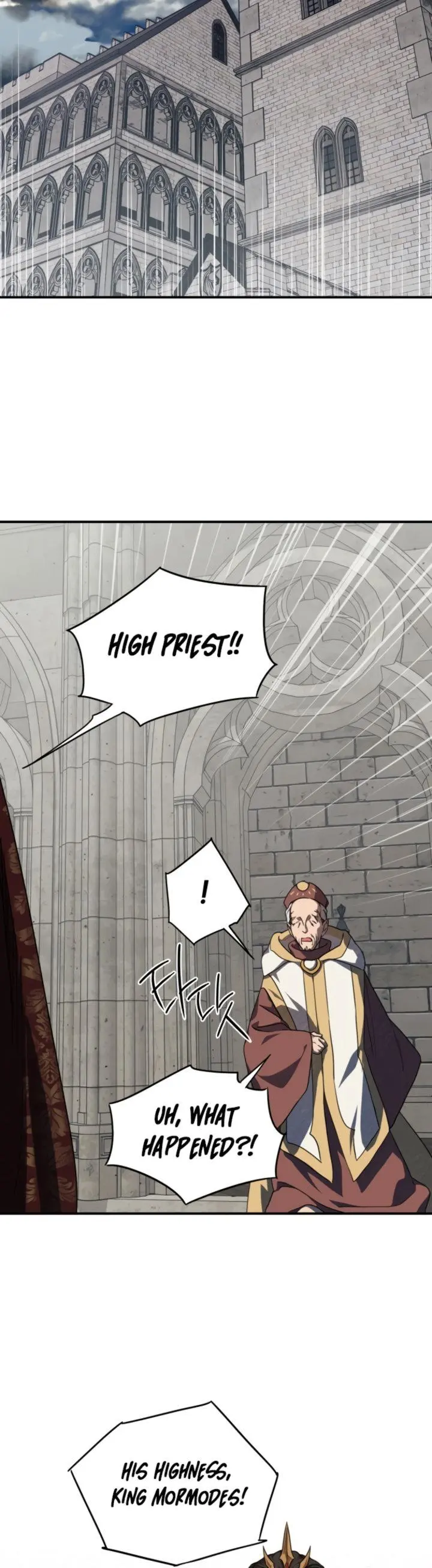 Blinded By The Setting Sun Chapter 67 - Page 27