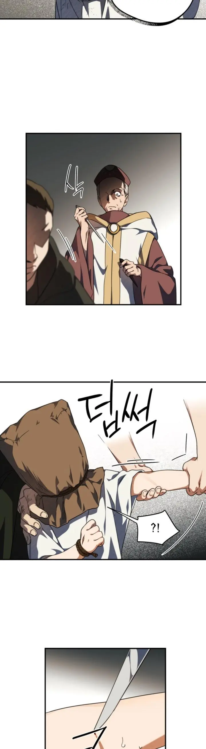Blinded By The Setting Sun Chapter 67 - Page 29