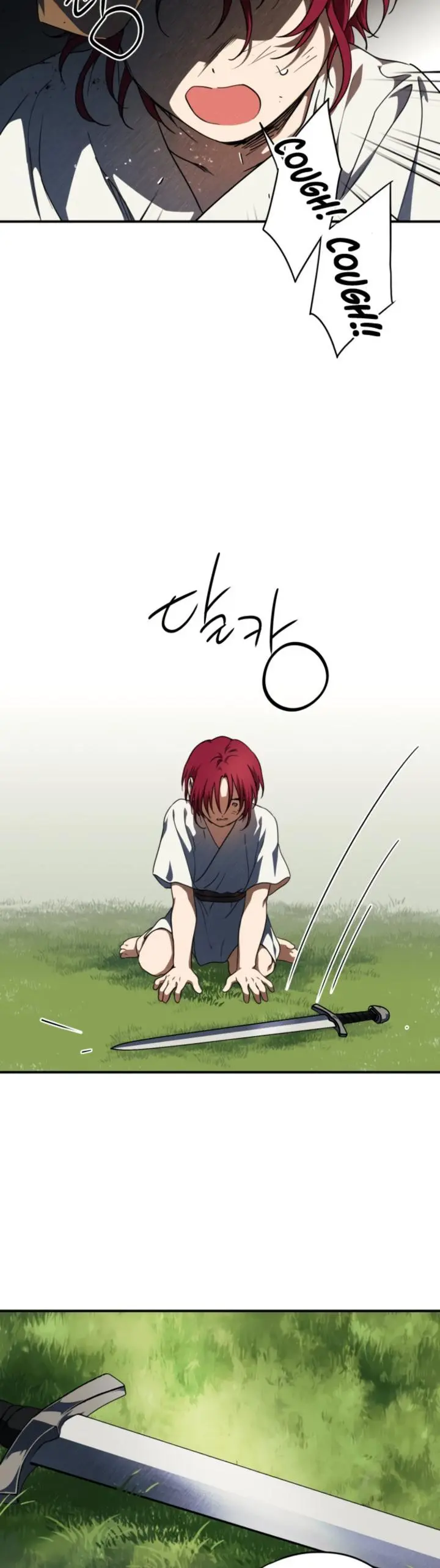 Blinded By The Setting Sun Chapter 67 - Page 34