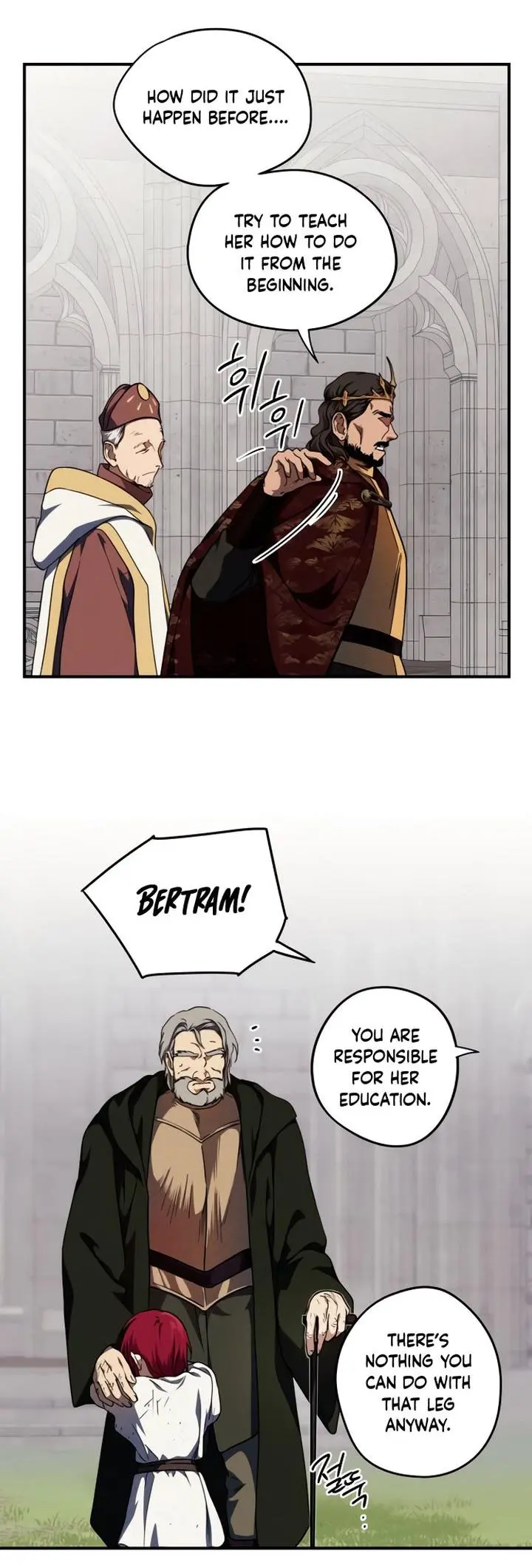 Blinded By The Setting Sun Chapter 68 - Page 13