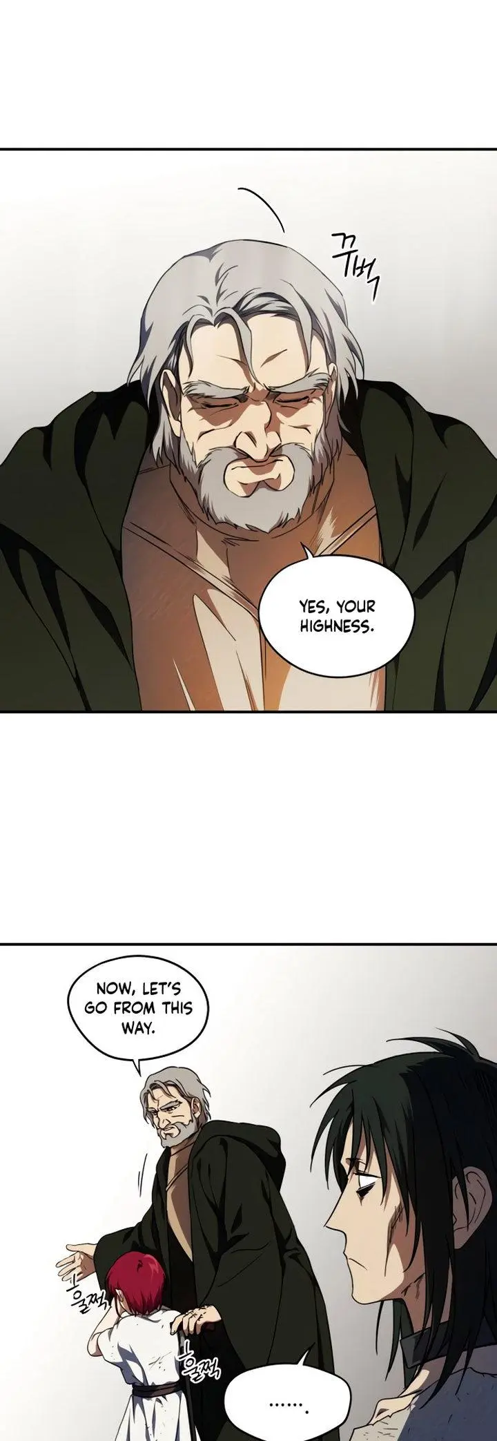 Blinded By The Setting Sun Chapter 68 - Page 14
