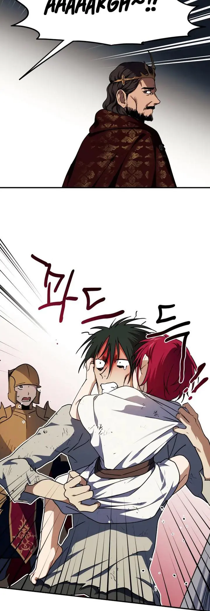 Blinded By The Setting Sun Chapter 68 - Page 17