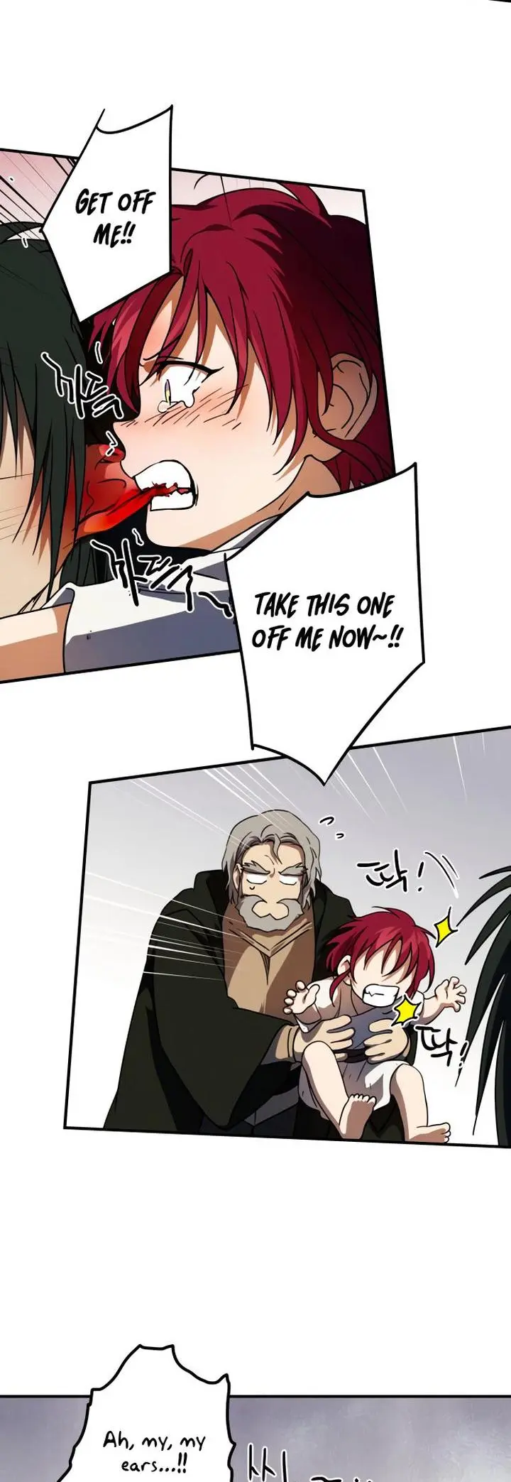 Blinded By The Setting Sun Chapter 68 - Page 18