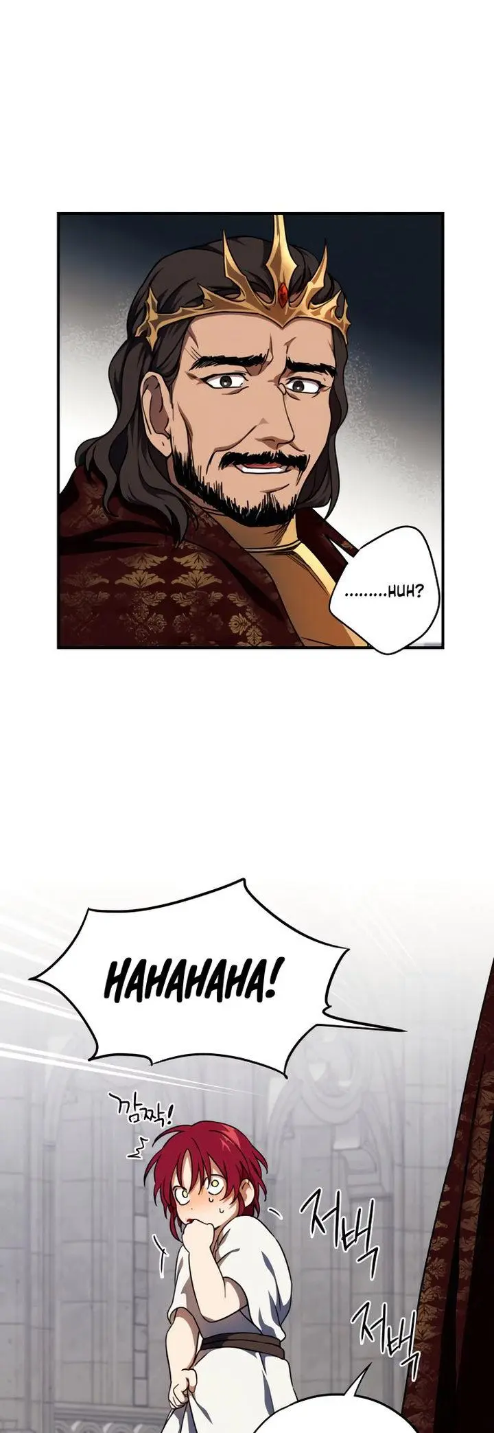 Blinded By The Setting Sun Chapter 68 - Page 20
