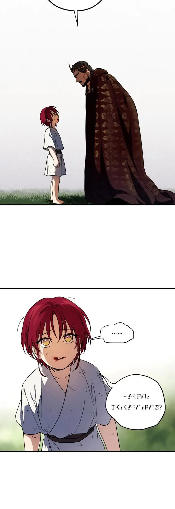 Blinded By The Setting Sun Chapter 68 - Page 22