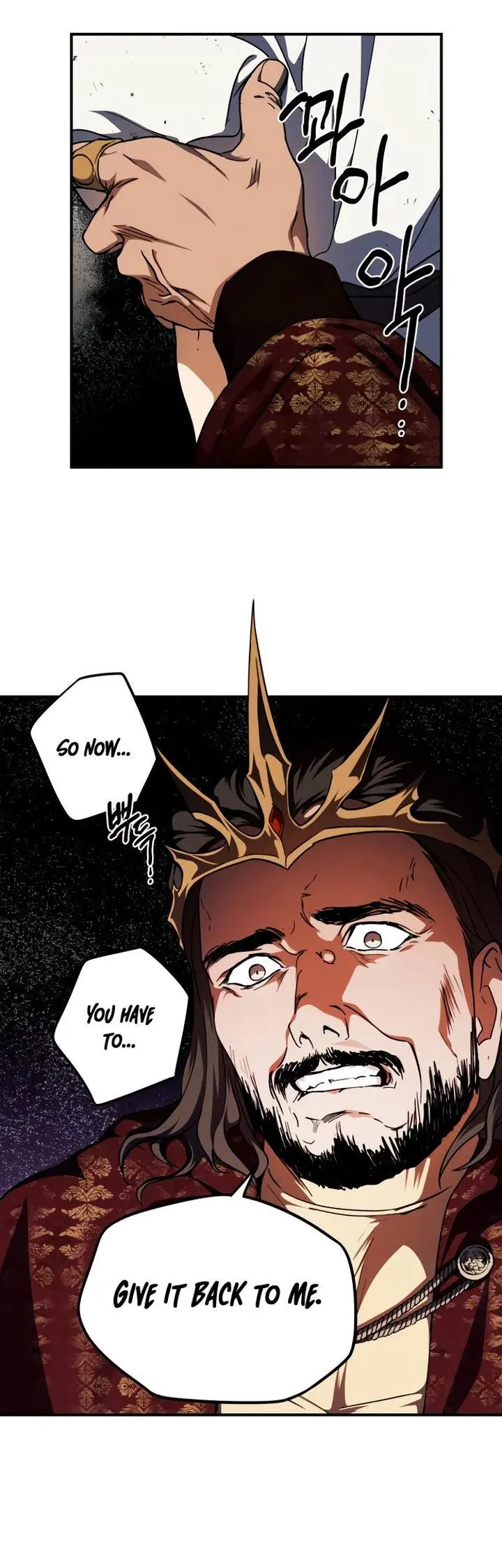 Blinded By The Setting Sun Chapter 68 - Page 26