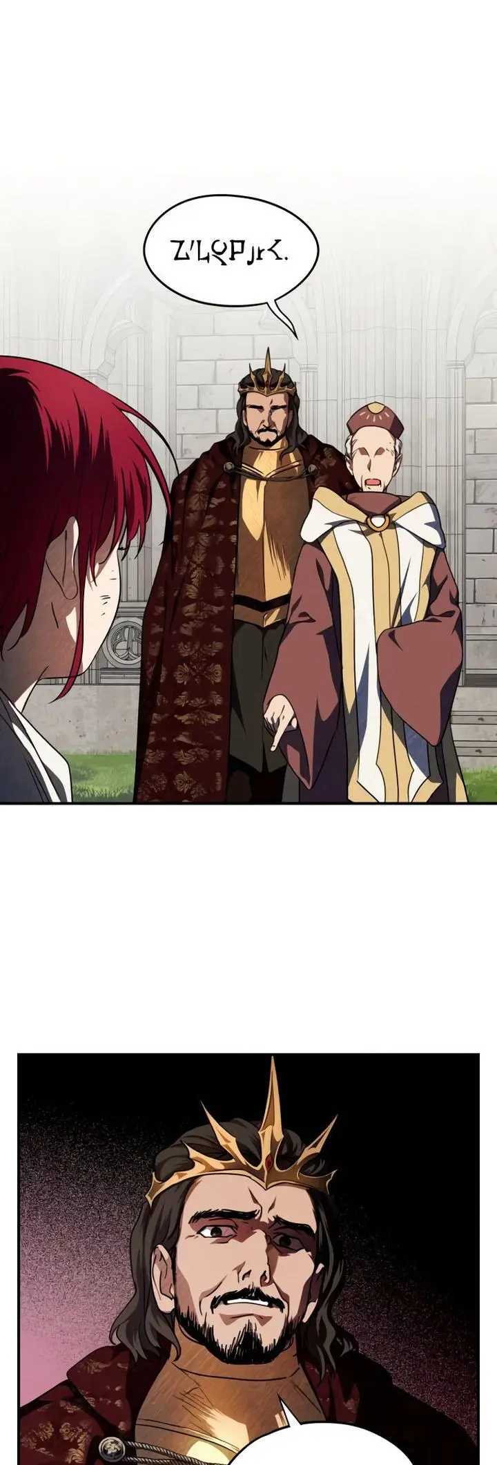 Blinded By The Setting Sun Chapter 68 - Page 3