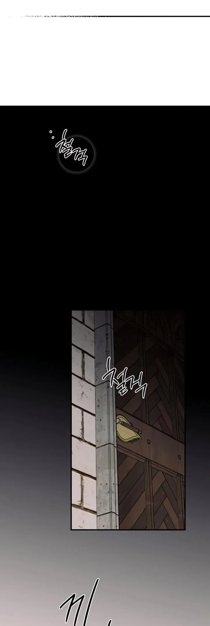 Blinded By The Setting Sun Chapter 68 - Page 41