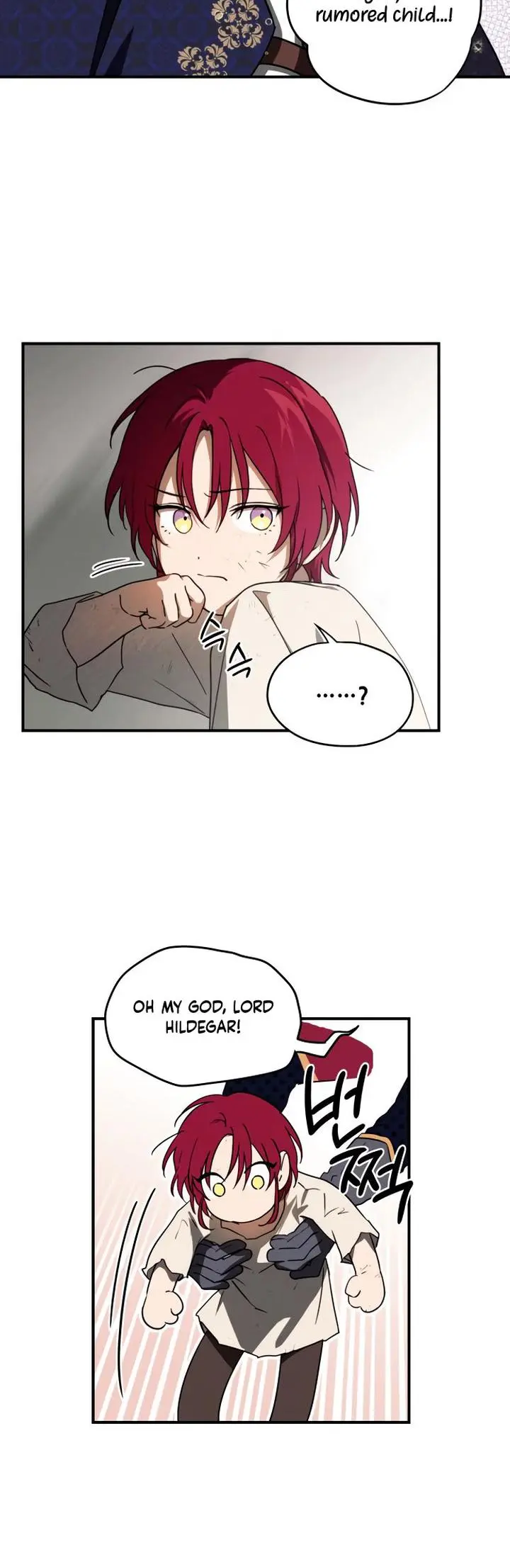 Blinded By The Setting Sun Chapter 69 - Page 12