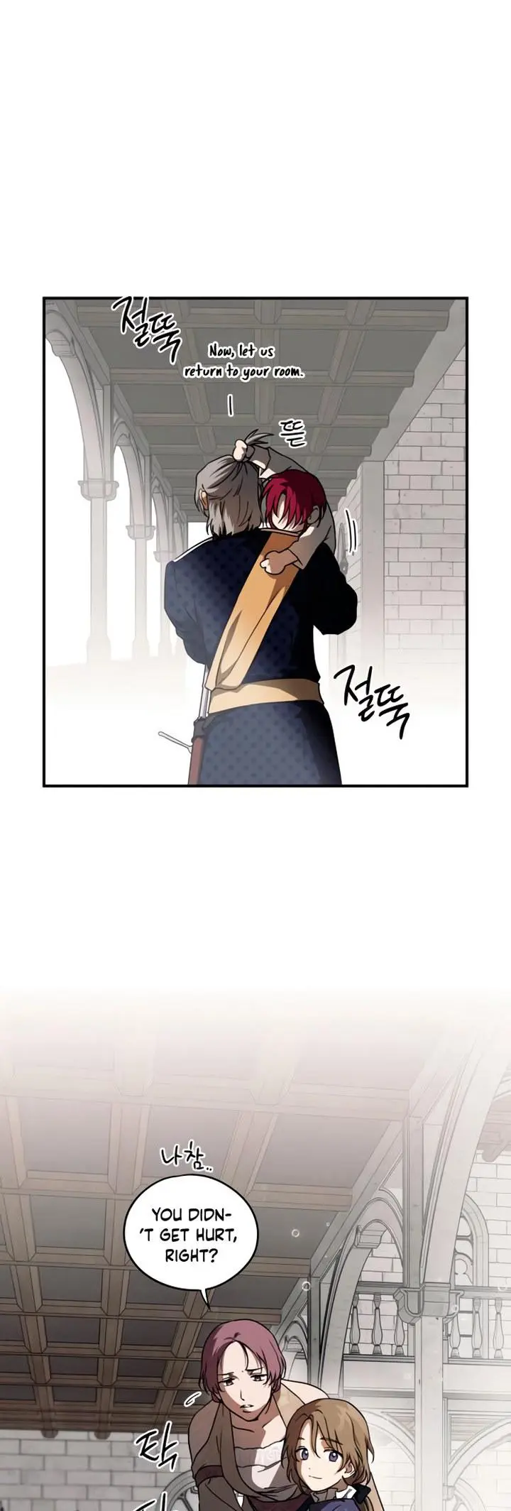 Blinded By The Setting Sun Chapter 69 - Page 14