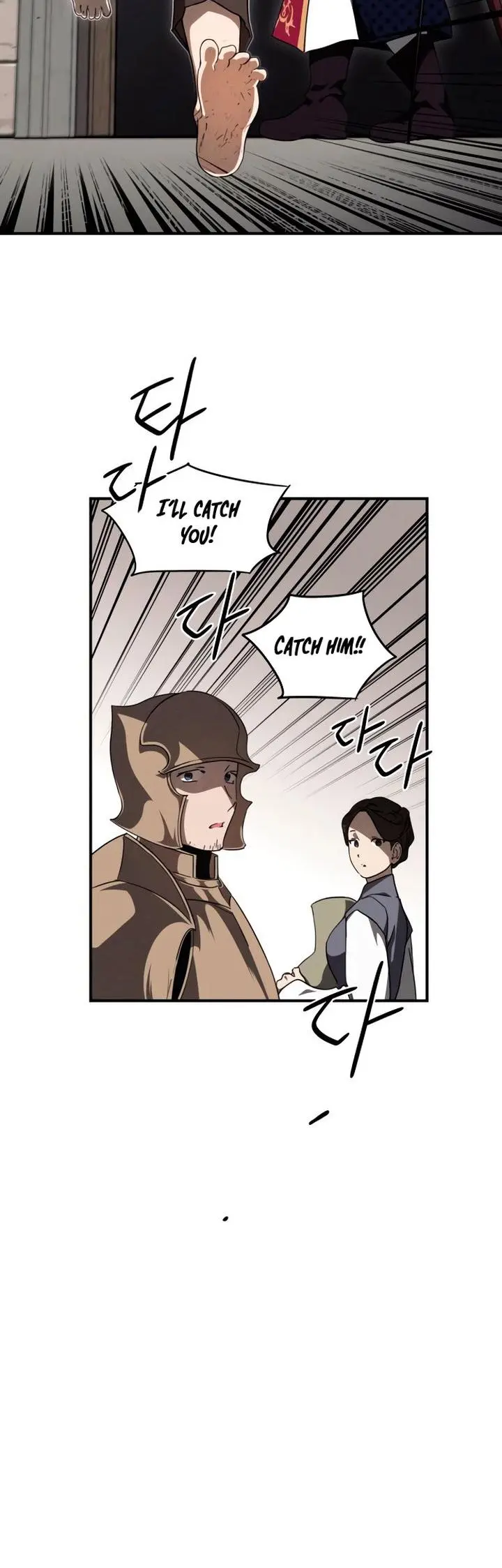 Blinded By The Setting Sun Chapter 69 - Page 3