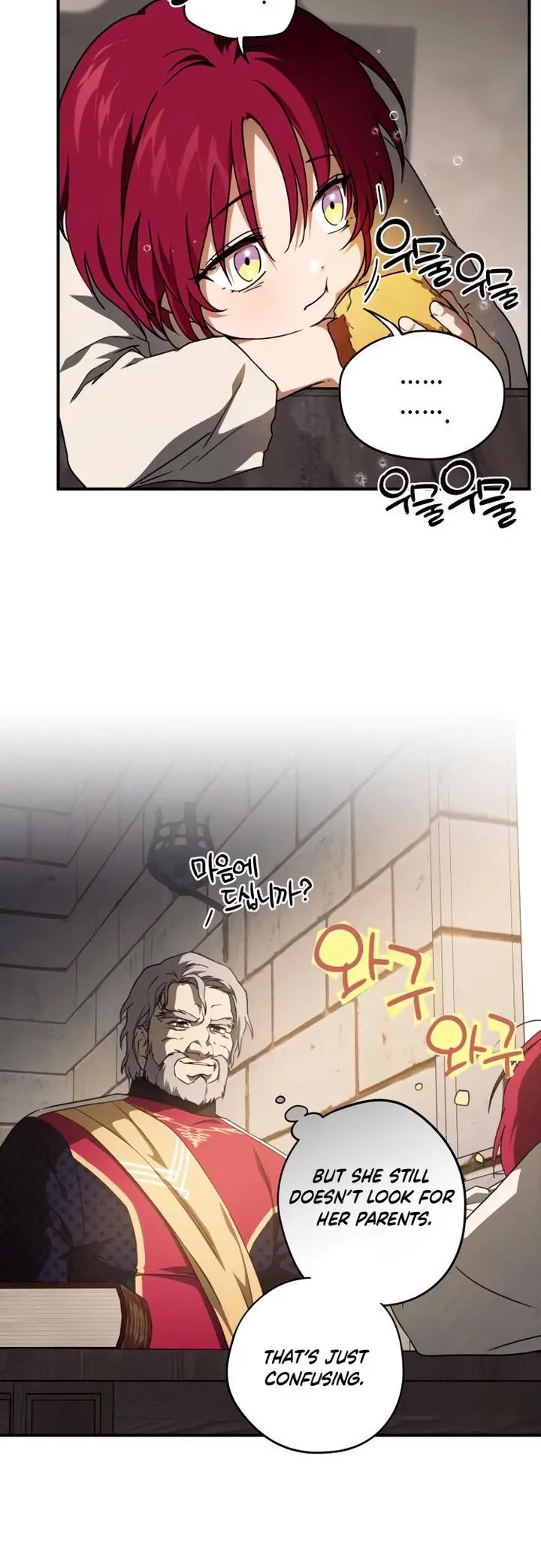 Blinded By The Setting Sun Chapter 69 - Page 31