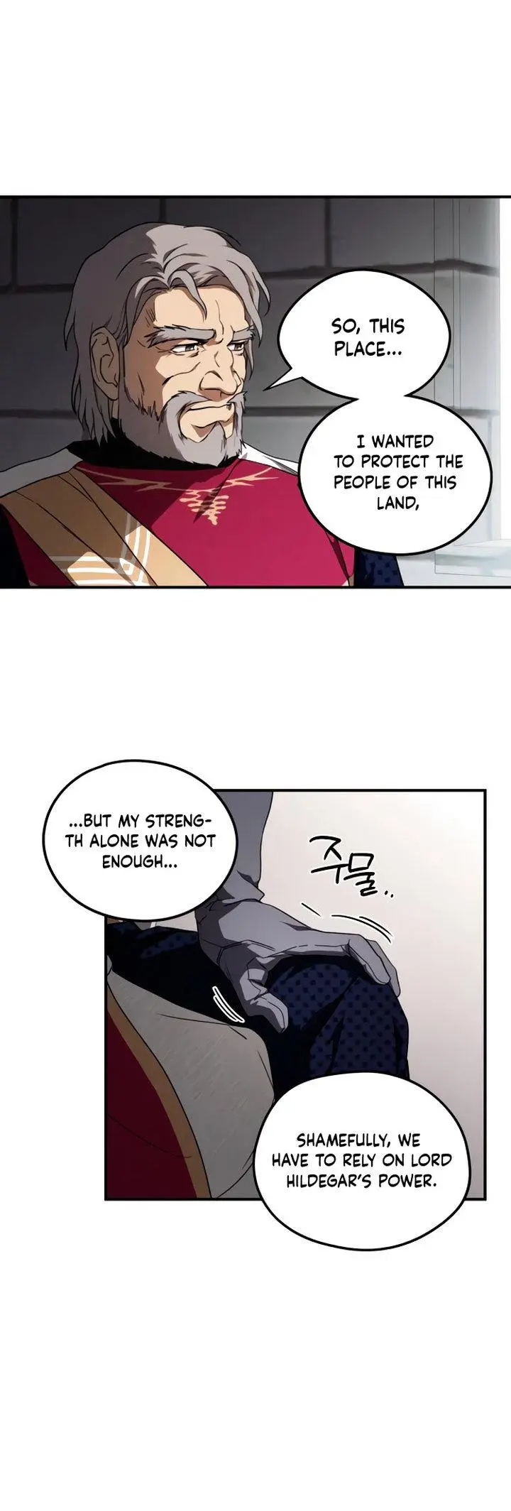Blinded By The Setting Sun Chapter 70 - Page 20