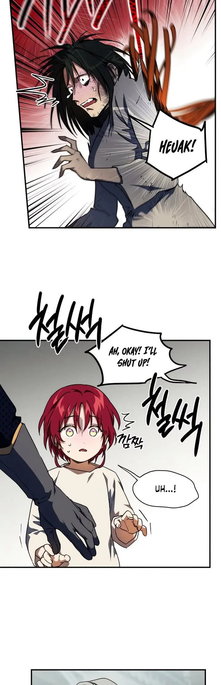 Blinded By The Setting Sun Chapter 70 - Page 29