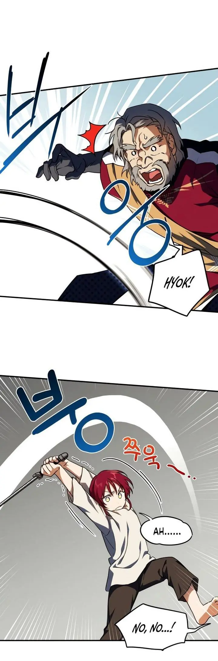 Blinded By The Setting Sun Chapter 71 - Page 13