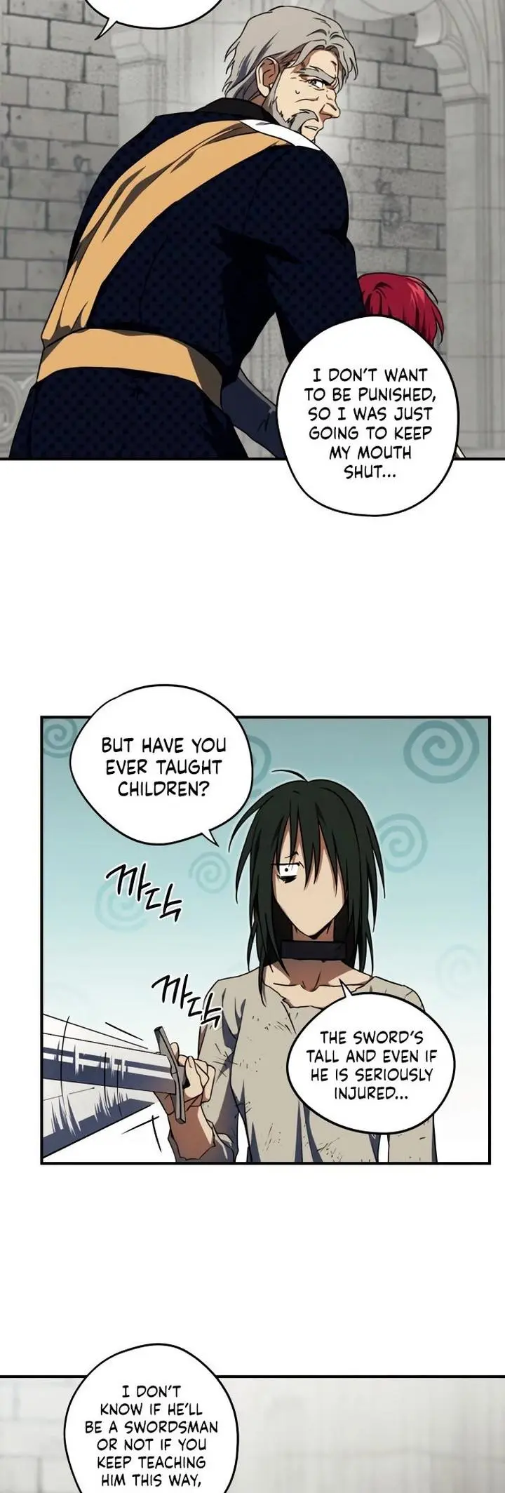 Blinded By The Setting Sun Chapter 71 - Page 16
