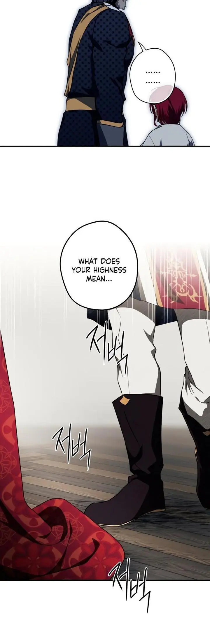 Blinded By The Setting Sun Chapter 71 - Page 19