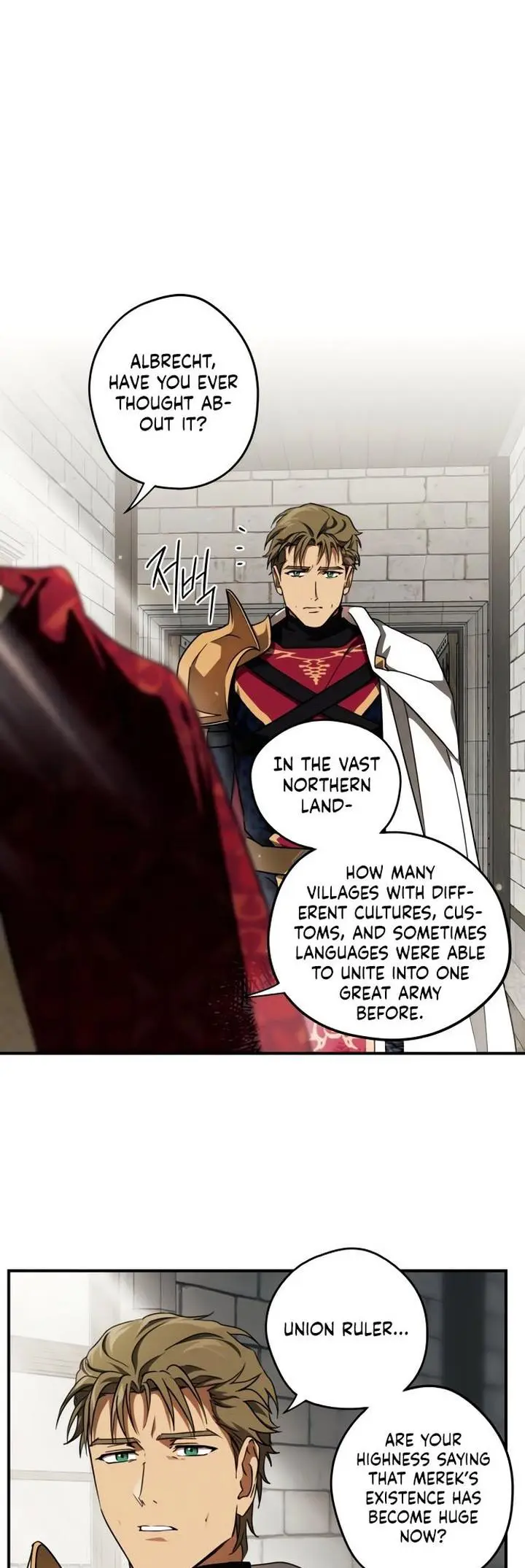 Blinded By The Setting Sun Chapter 71 - Page 20