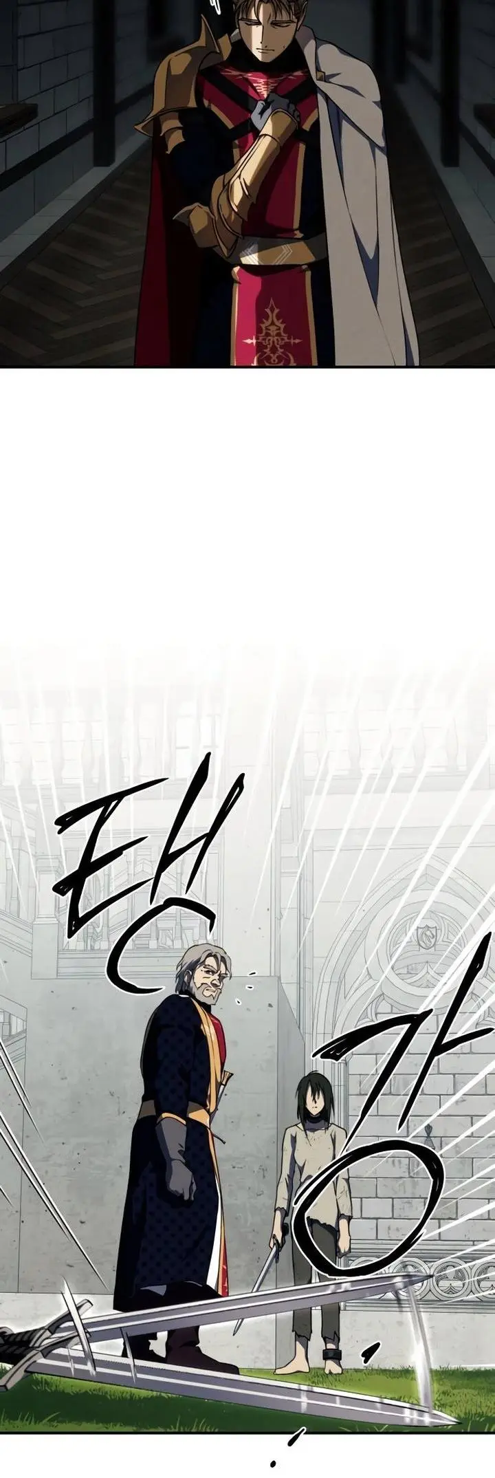 Blinded By The Setting Sun Chapter 71 - Page 25